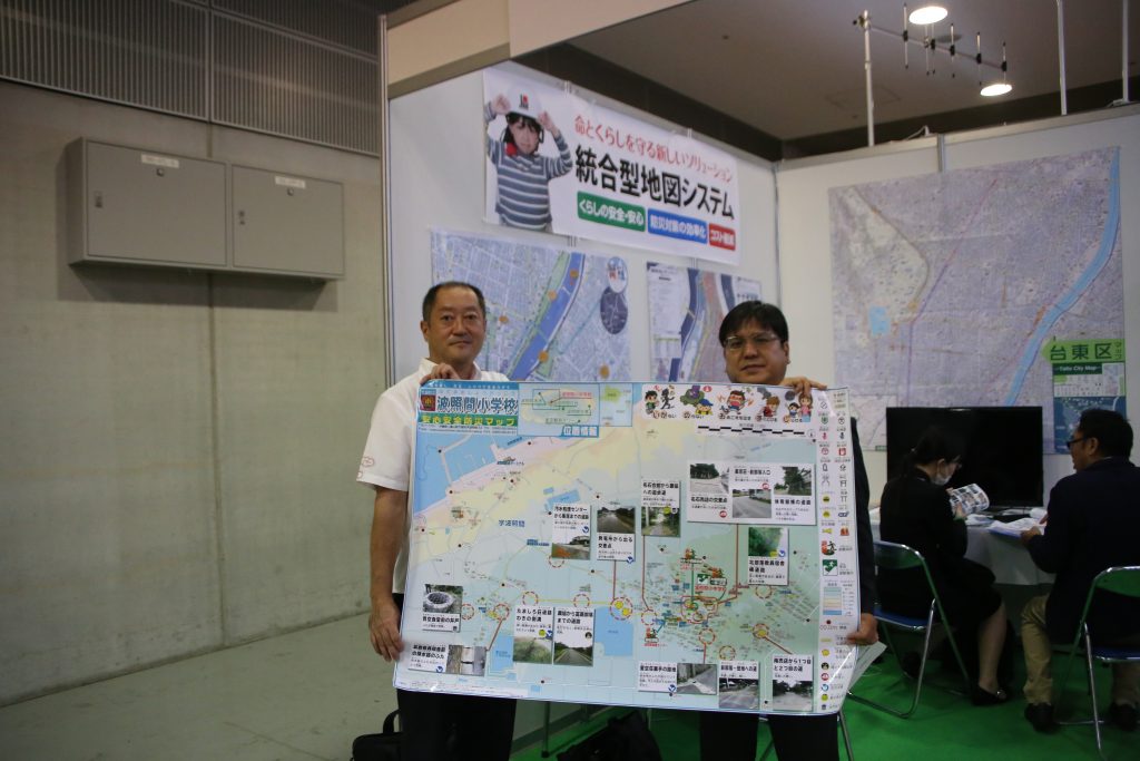 避難経路確認地図
