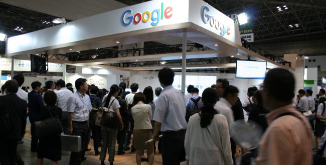 グーグルも採用事業参入 総務 人事 経理ワールド 国際イベントニュース