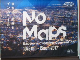NO Maps