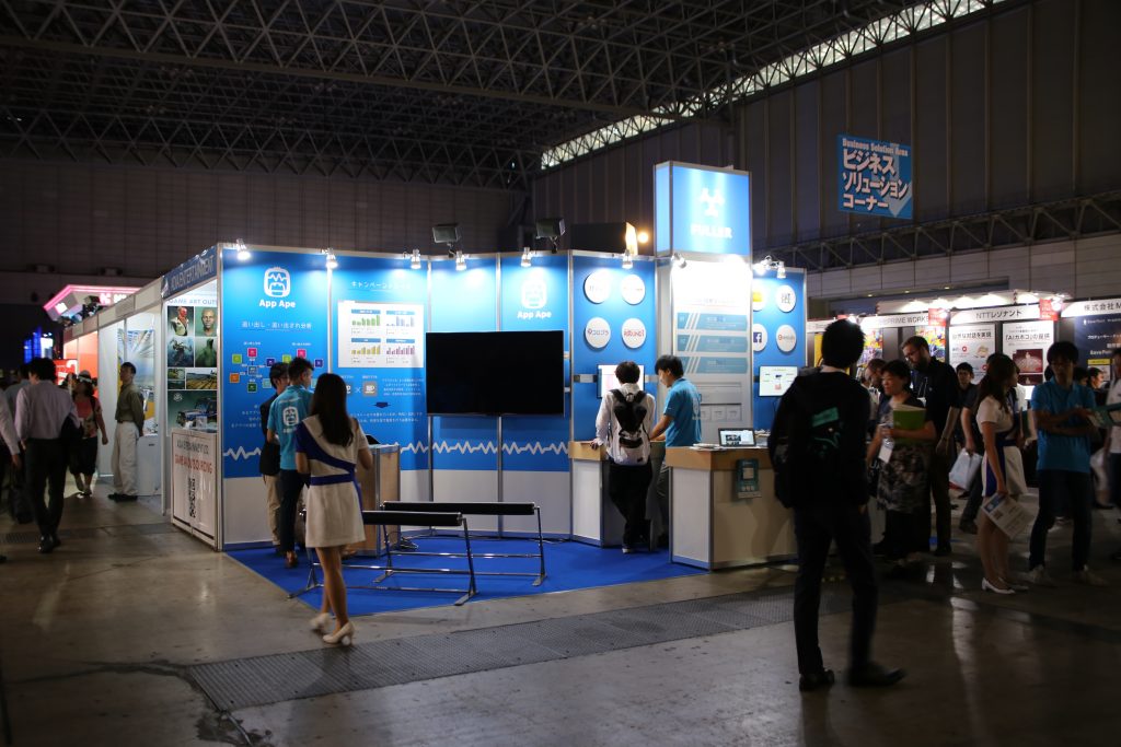 東京ゲームショウ