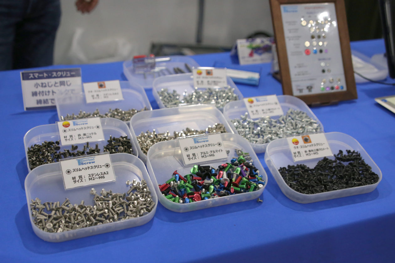 展示会 写真 FASTENER FAIR