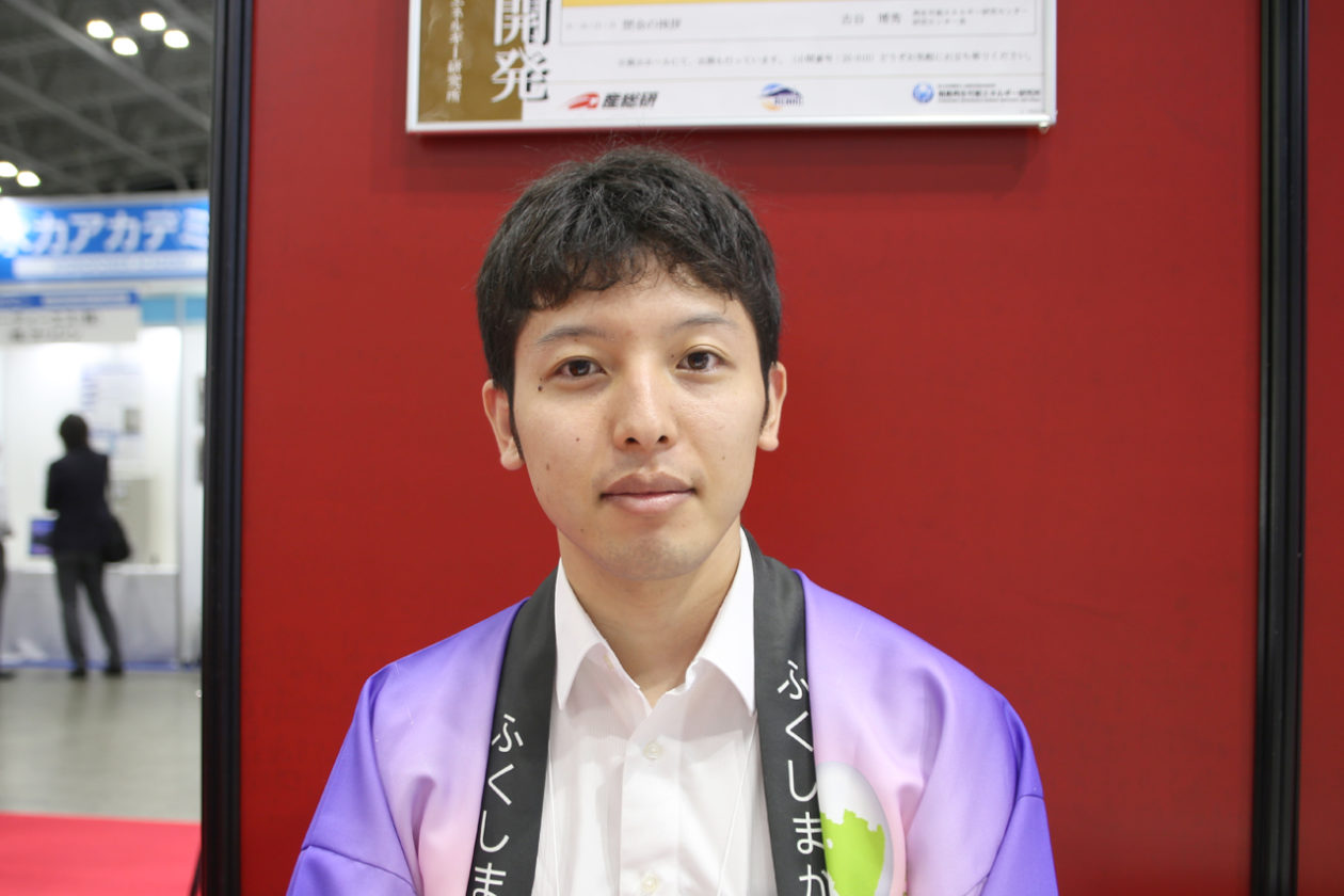展示会 写真 再生可能エネルギー世界展示会&フォーラム