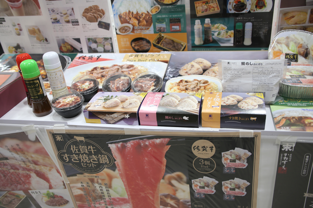Food Expoの会場写真
