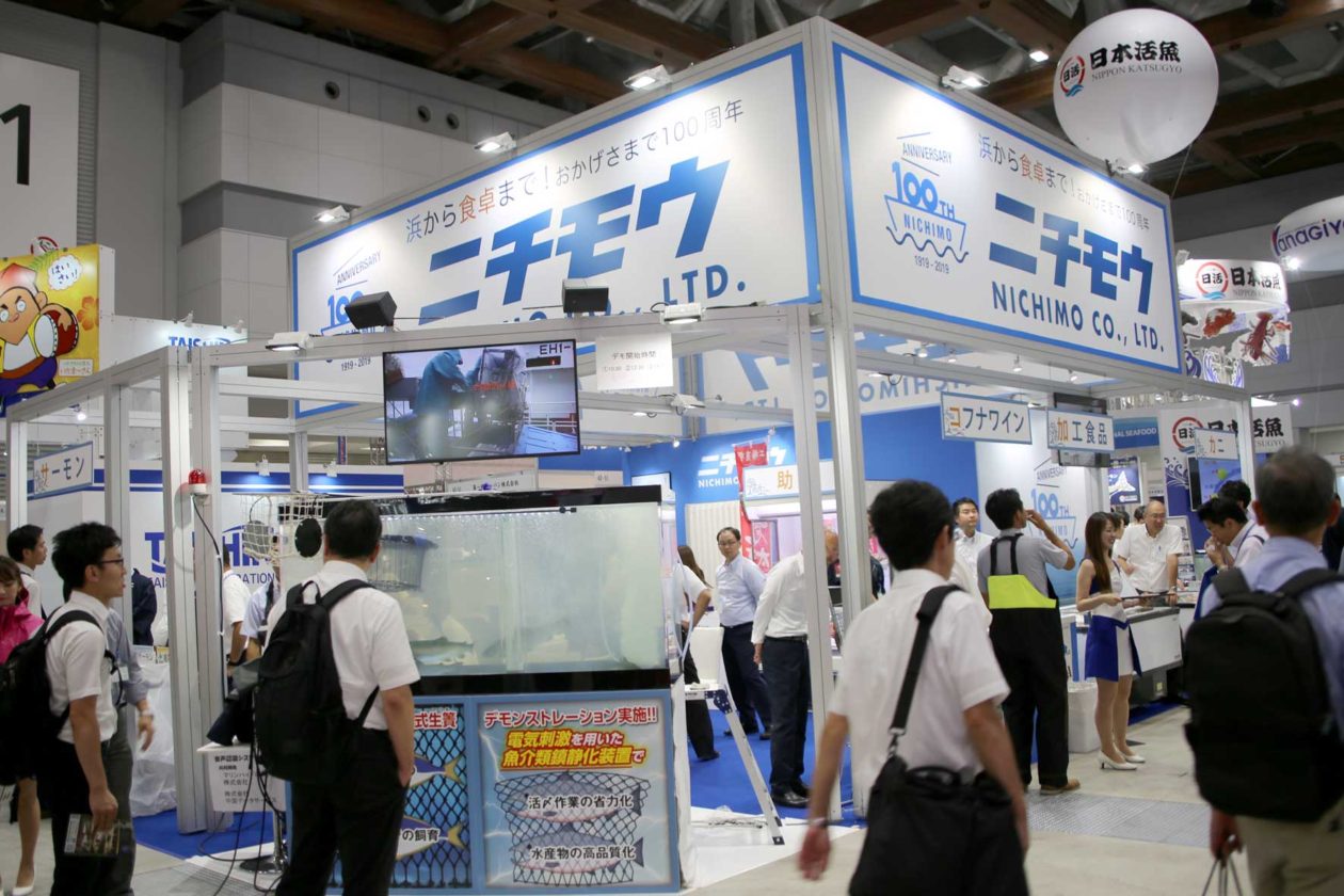 世界15カ国からバイヤー訪れた 口コミ ジャパン インターナショナル シーフードショー 前編 国際イベントニュース