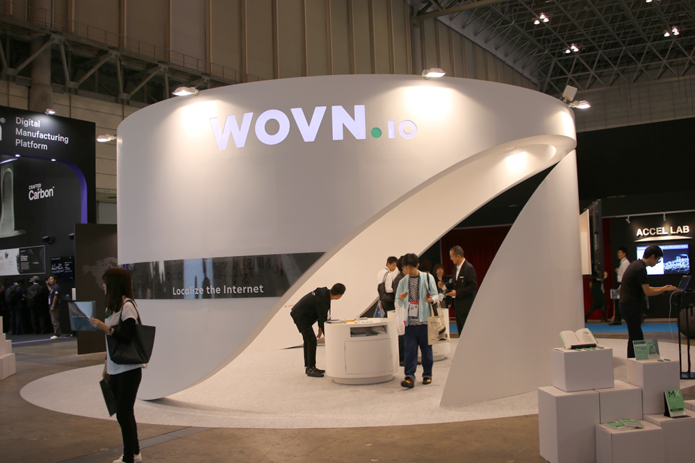 CEATEC(シーテック)のブース写真