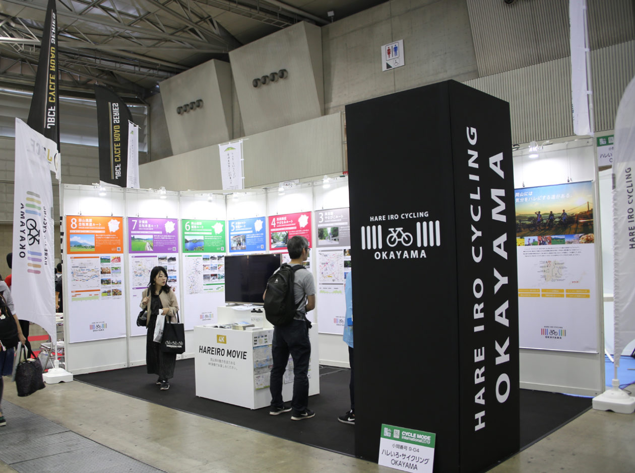展示会 写真