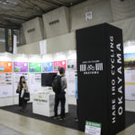 展示会 写真