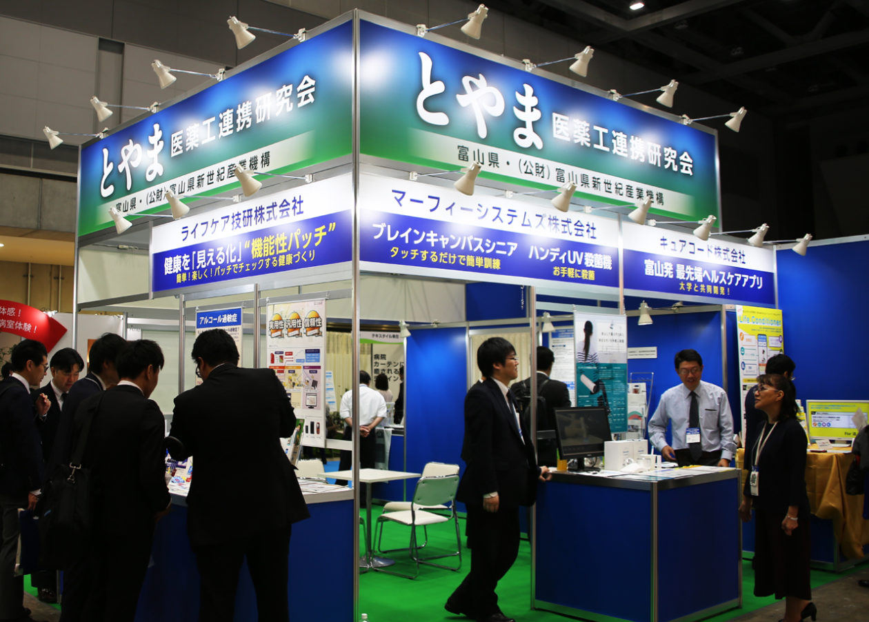 展示会 写真