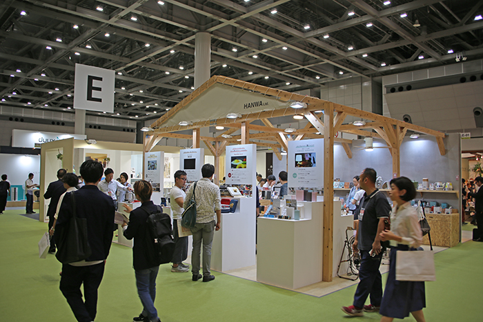 Interior Lifestyle Tokyo 阪和