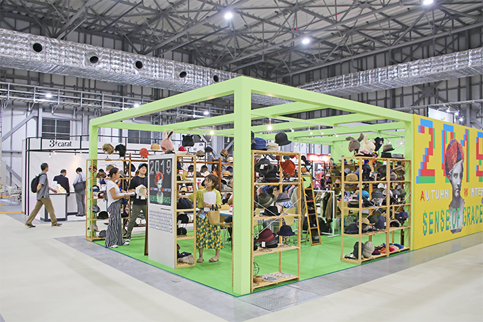 ライフスタイル総合EXPO