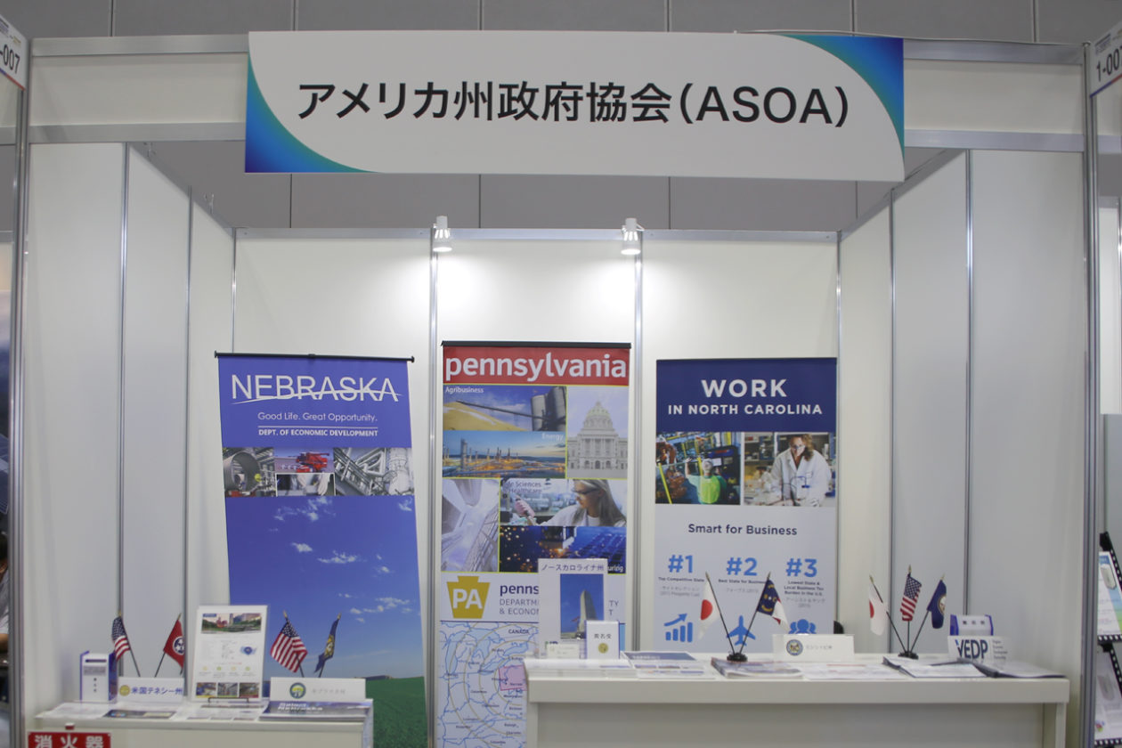 展示会 写真 人とくるまのテクノロジー展