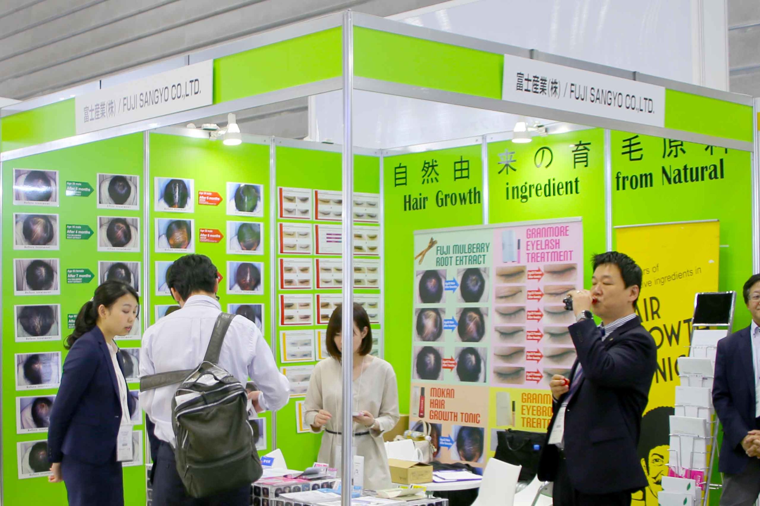 育毛剤の原料6年で売上1億円 In Cosmetics 国際イベントニュース