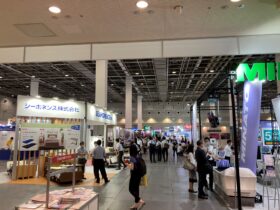 バリアフリー 国際イベントニュース