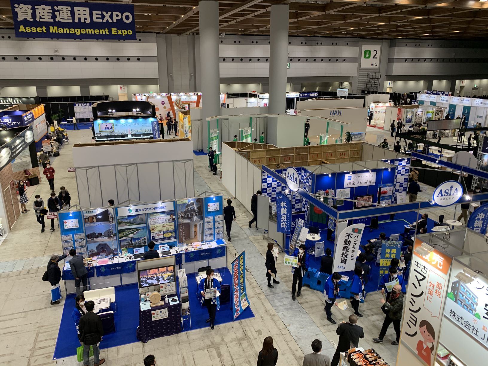 太陽光発電や店舗経営が注目を集める ＠資産運用EXPO | 国際イベントニュース